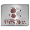 Third League - Northwest