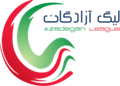 Azadegan League