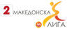 Second League