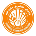 Al Sharq