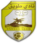 Tuwaiq