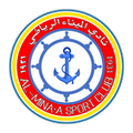 Al Minaa Basra