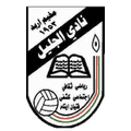 Al Jalil