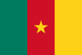 Cameroon U17