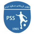 Progrès Sakiet Eddaïer