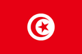 Tunisia W