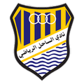 Al Sahel