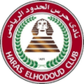 Haras El Hodood