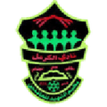 Al Karmal
