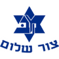 Maccabi K. Ata Bialik