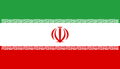 IR Iran U17