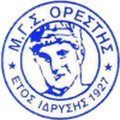 Orestis Orestiadas