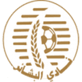 Al Bashaer Club
