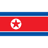 South Korea U17 W