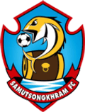 Samut Songkhram City