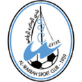 Al Wakrah