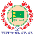 Rahmatgonj MFS