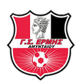 Ermis Amyntaio