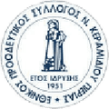 Ethnikos Neou Keramidiou