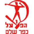 Hapoel Kfar Shalem