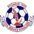 Civil Service Strollers