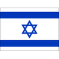 Israel U21