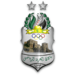 Al-Horiyah